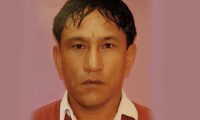 Bijaya Gurung