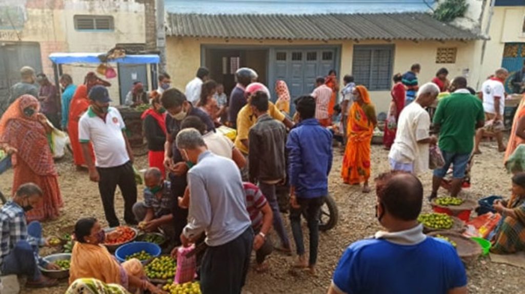 Janakpur