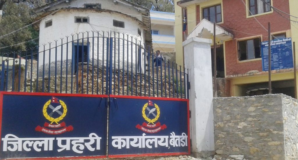 Police office baitadi