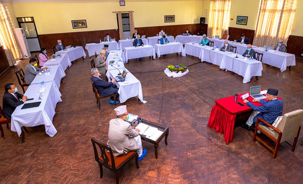 Cabinet Meeting of Nepal-2077-01-24