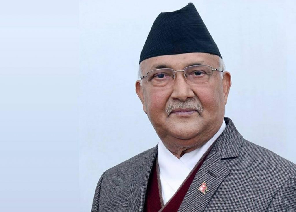 KP Oli