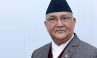 KP Oli