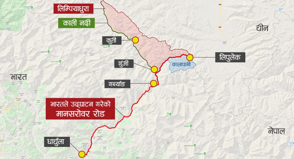 Mansarobar-road