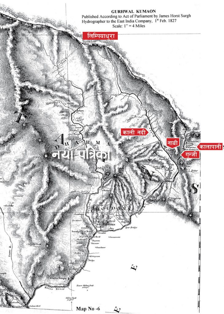 Map of nepal in US Congress Liabrary