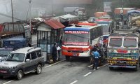 Checking in Nagdhunga