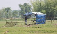 Nepal India border Armed Police