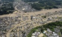 Kumamoto Japan