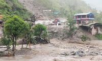 Sindhupalchok Jambu Badhi