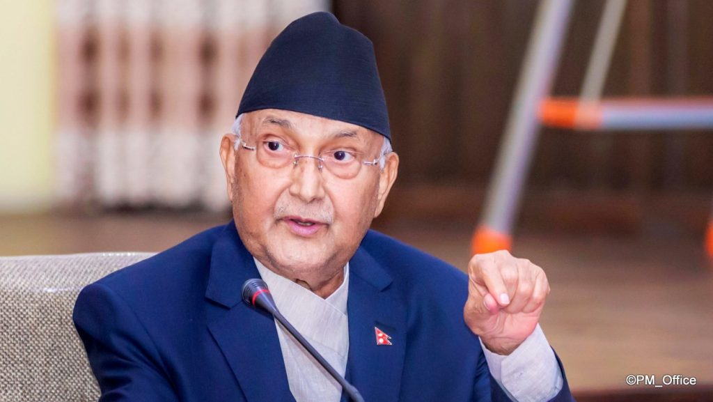 Kp Sharma Oli