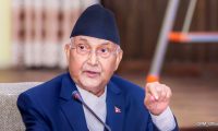 Kp Sharma Oli