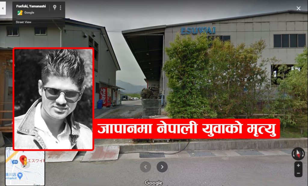 Santosh Dahal death in Japan