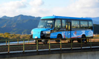 Japanese bus