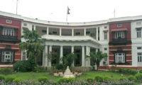 Nepal embassy india