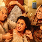 kakakiki nepali movie
