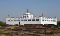 Lumbini Nepal Mayadevi Temple
