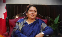 Bidhdya Bhandari