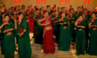 Bishnu majhi teej song 2025