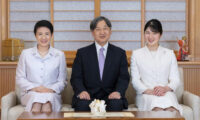 Japan Royal Family