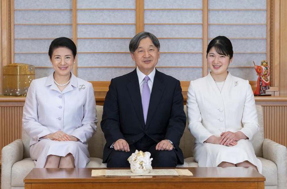 Japan Royal Family