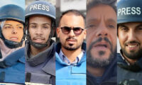 Journalist in Gaja