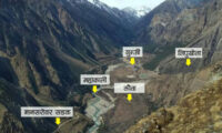 Nepal lipulek