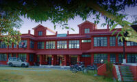 Nepal Sanskrit University