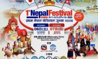 Nepal Festival Gunma Japan
